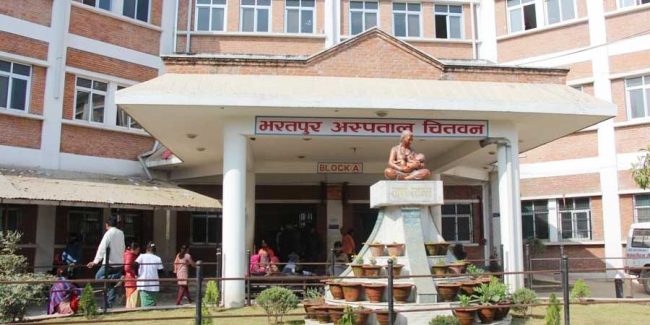 भरतपुर अस्पताल आफ्नै जग्गा प्रयोग गर्न नपाउँदा सेवा विस्तारमा समस्या