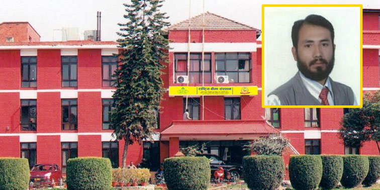 बिमा कर्मचारी संघको अध्यक्षमा बयानबहादुर कार्की