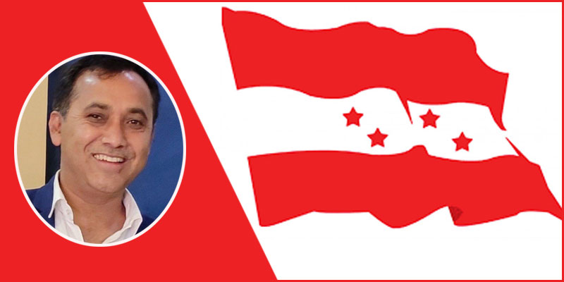 घिमिरेमाथिको आक्रमण अनुशासनहिन र दण्डनीय गतिविधि – काँग्रेस