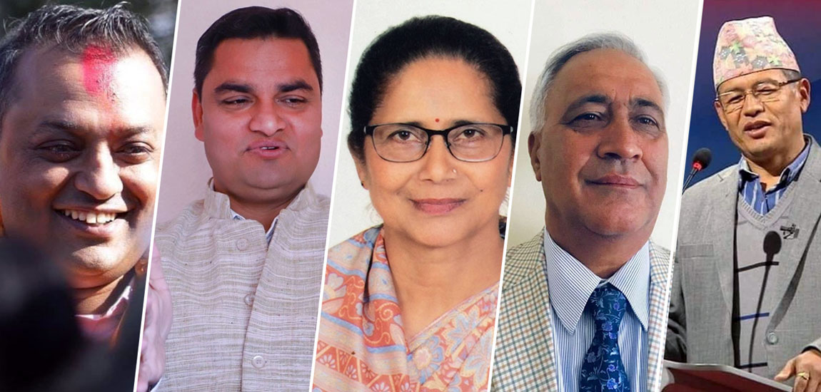 नेतृत्व लिन तयार छौं भन्दै कांग्रेसका १२ नेताले निकाले विज्ञप्ती (विज्ञप्तीसहित)