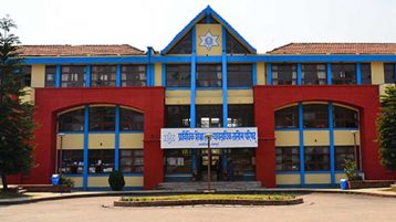 जिपिएका आधारमा विद्यार्थी भर्ना गर्दै सिटिइभिटी