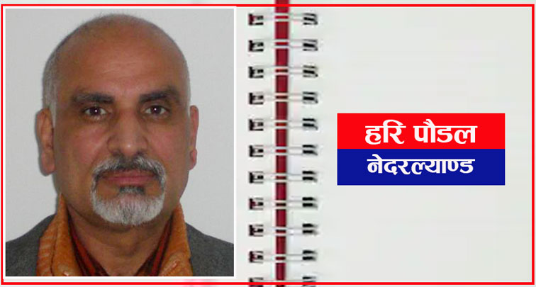 वासनामई प्रेम