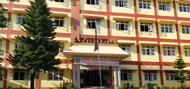 कृषि तथा पशुपक्षीको विकास र उत्पादनका लागि रु ६७ लाख बजेट विनियोजन