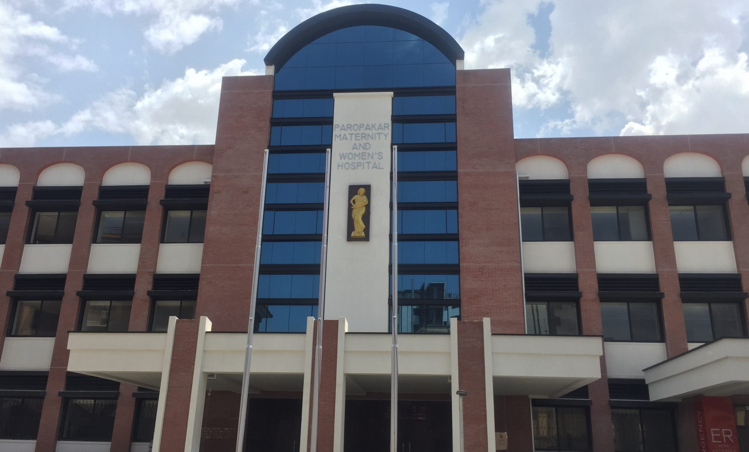Maternity Hospital to make 200 isolation beds