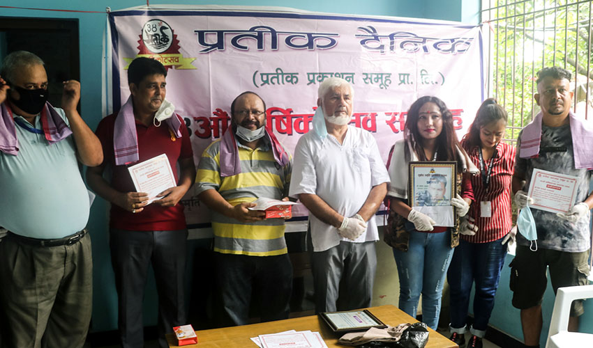 प्रदेश २ मा पहिलो पटक फोटो पत्रकारिताबाट महिला पत्रकार पुरस्कृत