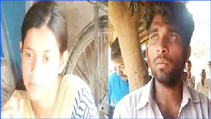 ३०० किलोमिटर हिडेपछि युवतीले भनिन् ‘म बिहे नगरी बाँच्नै सक्दिन’