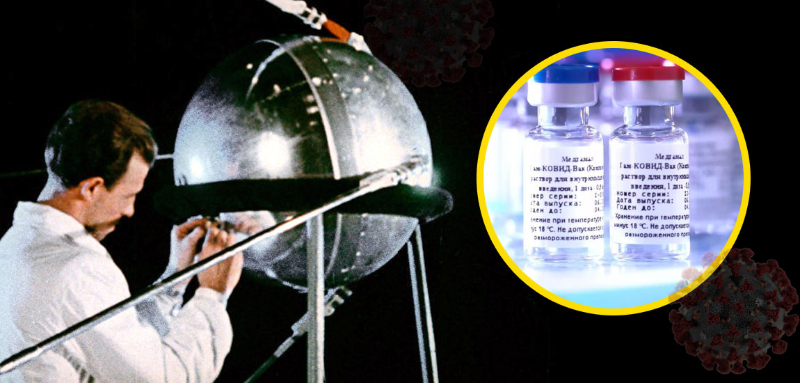 किन रूसले कोरोना भ्याक्सिनको नाम ‘स्पूतनिक–वी’ राख्याे ? यस्तो छ रहस्य