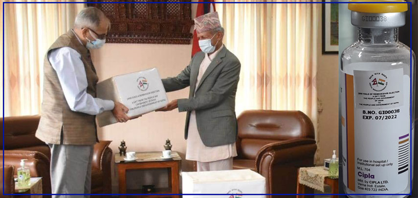 भारतले नेपाललाई दियो कोरोना विरुद्ध लड्ने औषधी ‘भाइल रेमडेसिभिर’