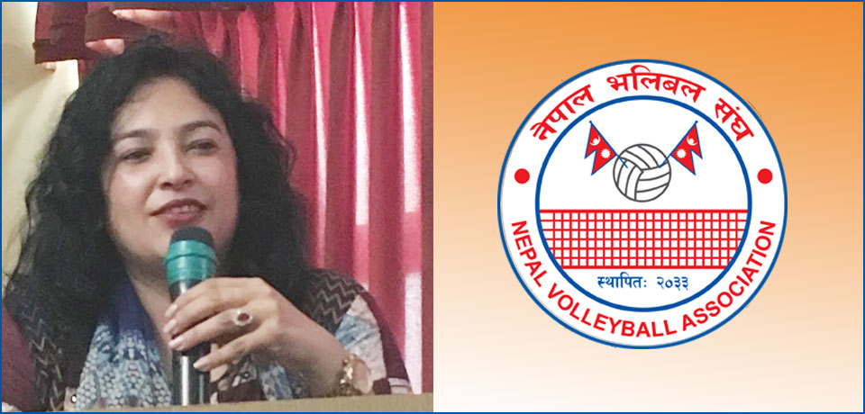 भलिबल संघमा पहिलोपटक महिला अध्यक्ष बन्दै