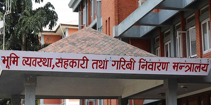 जग्गाको कित्ताकाट सम्पूर्ण रुपमा खुला नगरिएको स्पष्ट
