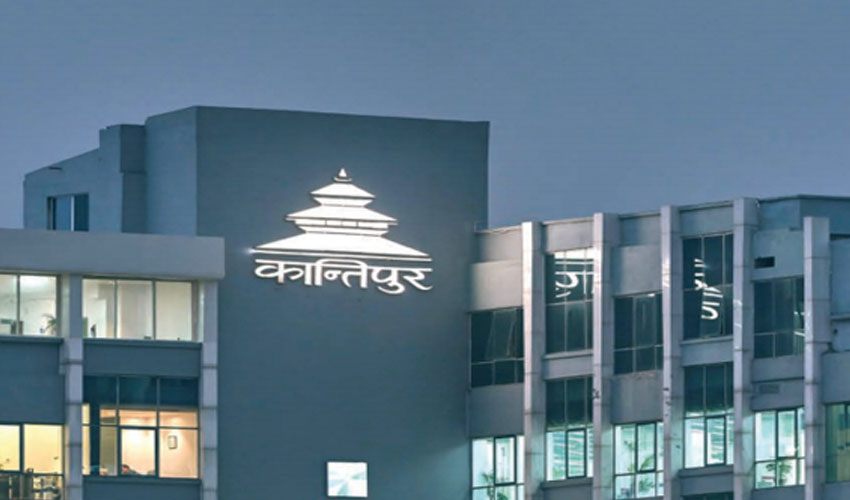 जबरजस्ती कामबाट निकालिए पछि कान्तिपुरमा टेलिभिजनका पत्रकार र कर्मचारी आन्दोलित