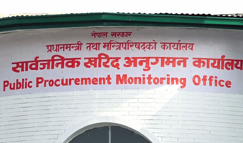 दुई दर्जन कम्पनी कालोसूचीमा, कुन–कुन परे ? हेर्नुहाेस् सूची