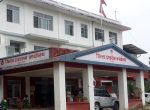 कार्यक्रम गर्नुपूर्व अनिवार्य स्वीकृति लिन कास्की प्रशासनको आग्रह कार्यक्रम गर्नुपूर्व अनिवार्य स्वीकृति लिन कास्की प्रशासनको आग्रह