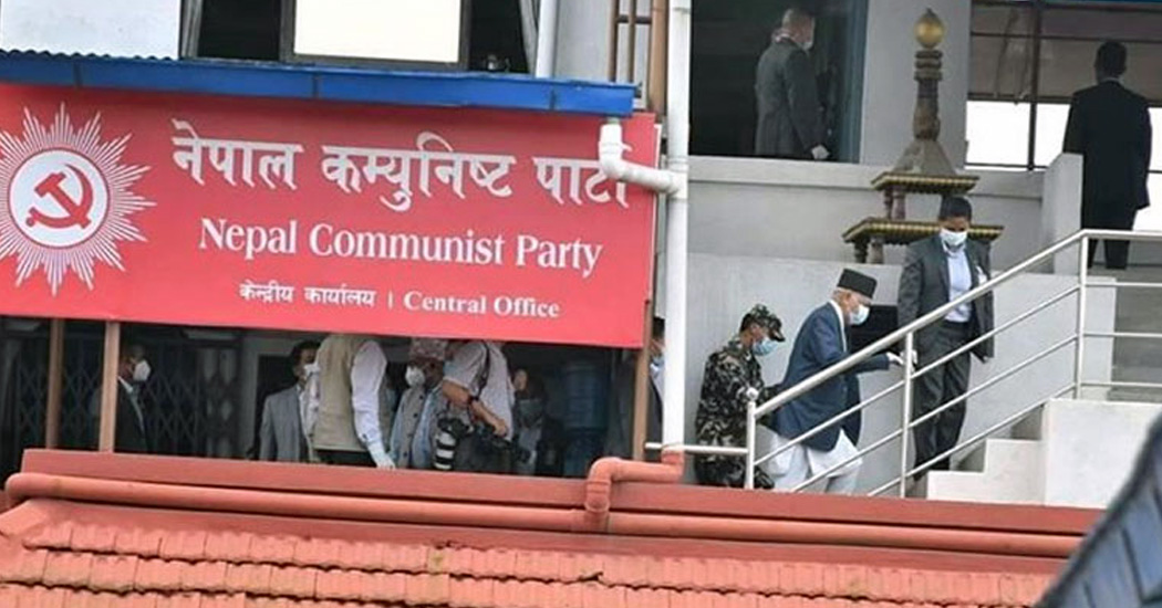 नरुचाइएको पेरिसडाँडामा ओलीको दोस्रो पाईला !