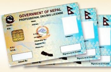 ट्राफिकसँग रहेका नौ हजार सक्कली कागजपत्र लिन कोही आएनन्