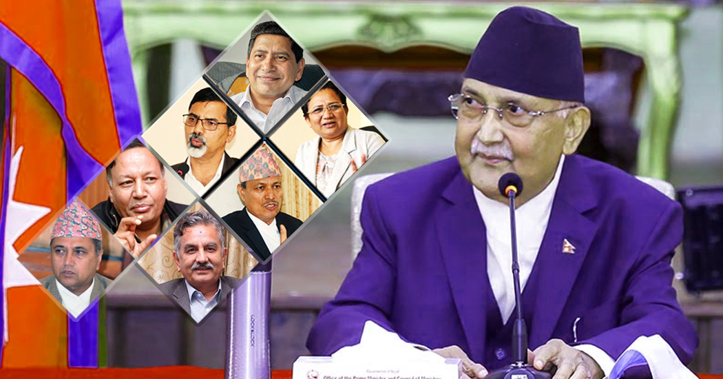 मन्त्रिमण्डल पुनर्गठन, क–कसको नाम छ चर्चामा ?