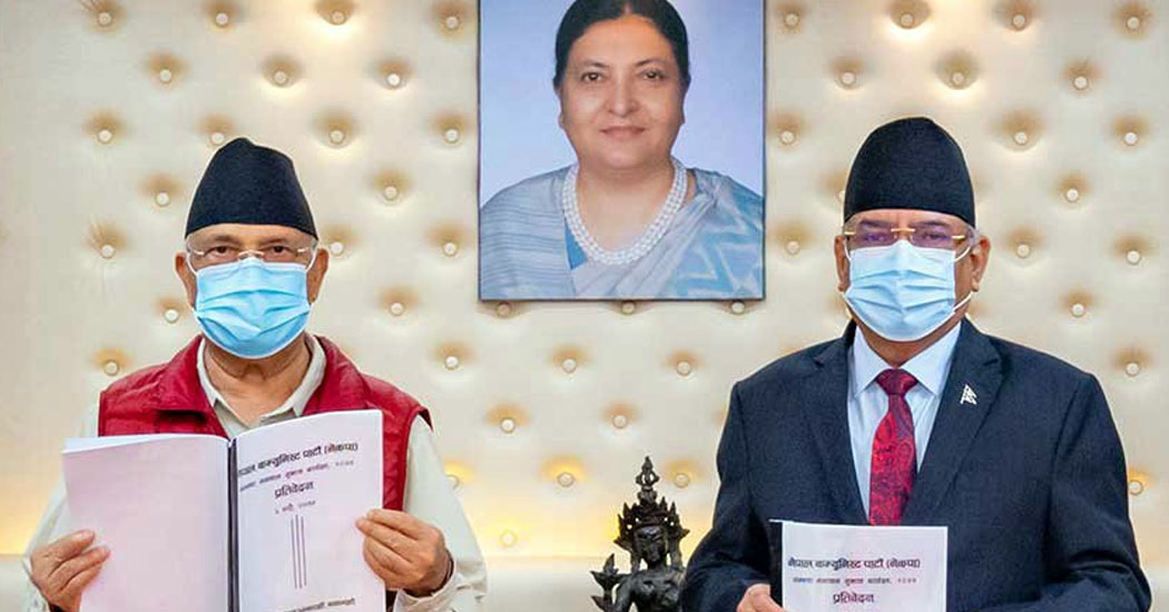 एमसीसी सम्झौता संशोधनसहित पास गर्न ओली–प्रचण्डले तयार गरे प्रस्ताव