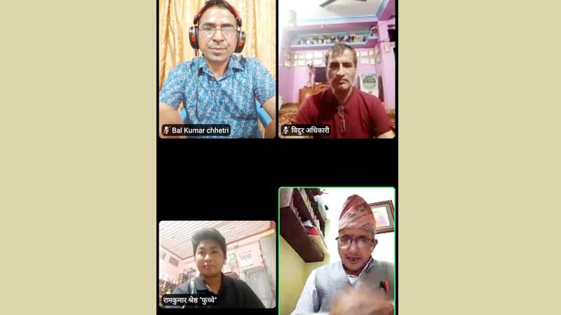 ‘रचनाका मुनाहरु’ भर्चुअल बार्षिकोत्सव गोष्ठी सम्पन्न