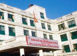 प्रधानमन्त्री तथा मन्त्रिपरिषद् कार्यालयका उपलब्धिहरू सार्वजनिक प्रधानमन्त्री तथा मन्त्रिपरिषद् कार्यालयका उपलब्धिहरू सार्वजनिक