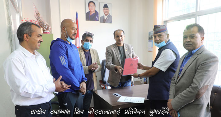 कर्मचारी दरबन्दी सिफारिस समितिले बुझाएको प्रतिवेदन राखेपले बुझ्यो
