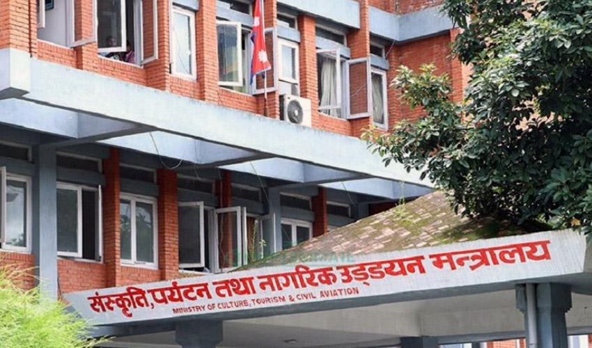 नेपाल पर्यटन तथा होटल व्यवस्थापन प्रतिष्ठानद्वारा विभिन्न तालिमका लागि दरखास्त आह्वान