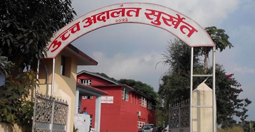 शिक्षकलाई कारबाही नगर्न अन्तरिम आदेश