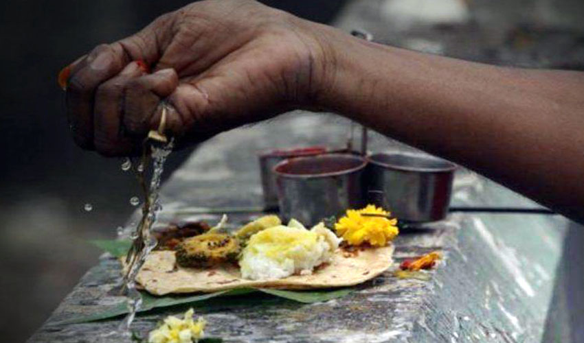 यस वर्षकाे सोह्र श्राद्ध : कुन तिथि कहिले ?
