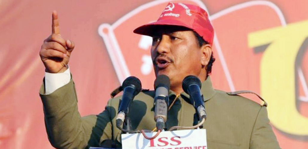 विप्लव नेतृत्वको नेकपाले एमसीसी रोक्न व्यापक जनसंघर्ष संचालन गर्ने, यस्तो छ १२ बुँदे सर्कुलर