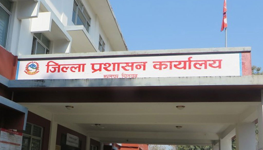 घरभित्रै दशैँ मनाउन चितवन प्रशासनको आग्रह