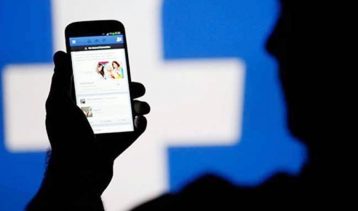 नक्कली फेसबुक आइडी प्रयोग गरेर रकम ठगी गर्ने व्यक्ति पक्राउ