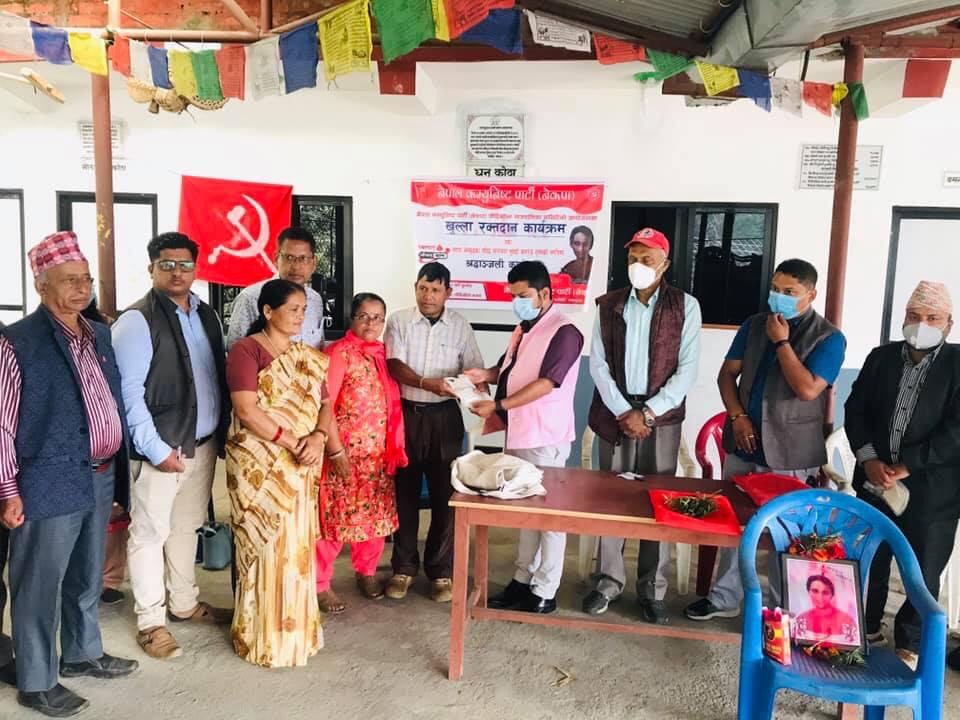 शहिद स्मृति दिवसको अवसरमा रक्तदान कार्यक्रम सम्पन्न