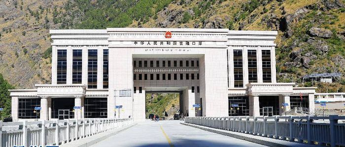 केरूङ नाकासम्म आवत-जावतका लागि नागरिकताका आधारमा पास दिइने