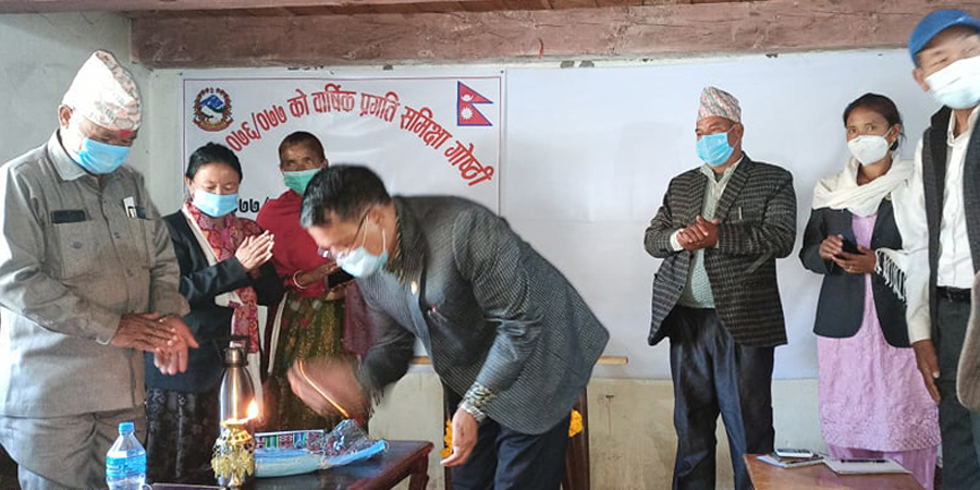 मुगु जिससद्धारा बार्षिक कार्यक्रमको समिक्षा