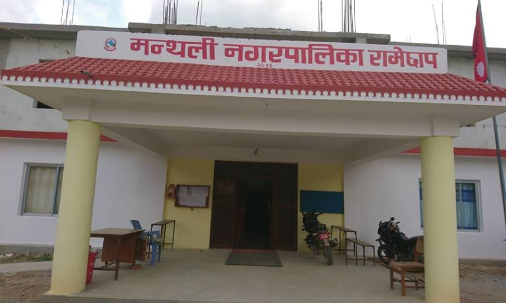 कोरोना सङ्क्रमितको सङ्ख्या बढेपछि कार्यालय छ दिनका लागि बन्द