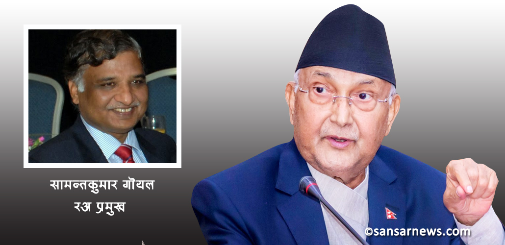 राजनीतिमा तरंग ल्याएको रअ प्रमुखको २१ घण्टे काठमाडौं बसाईँ, गोप्य भेटवार्ता तथा बसाईँलाई कसरी बुझ्ने ?