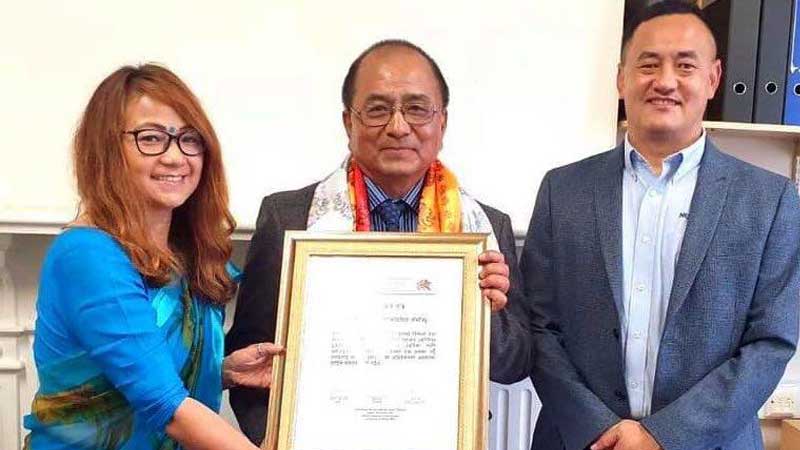 बरिष्ठ संचारकर्मी मेजर सोनाम शेर्पा सम्मानित