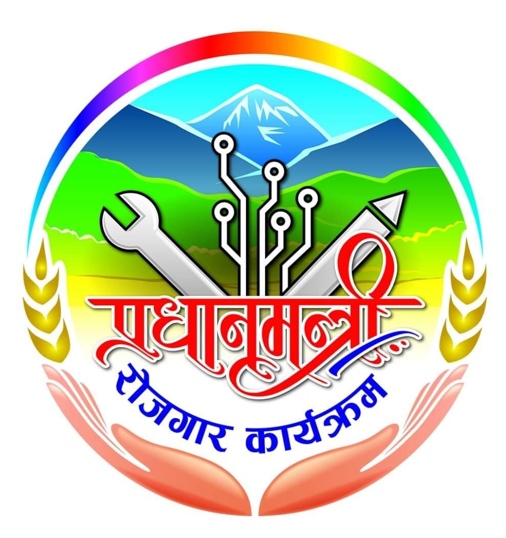 रोजगारीका लागि तीन हजार बेरोजगार सूचीकृत