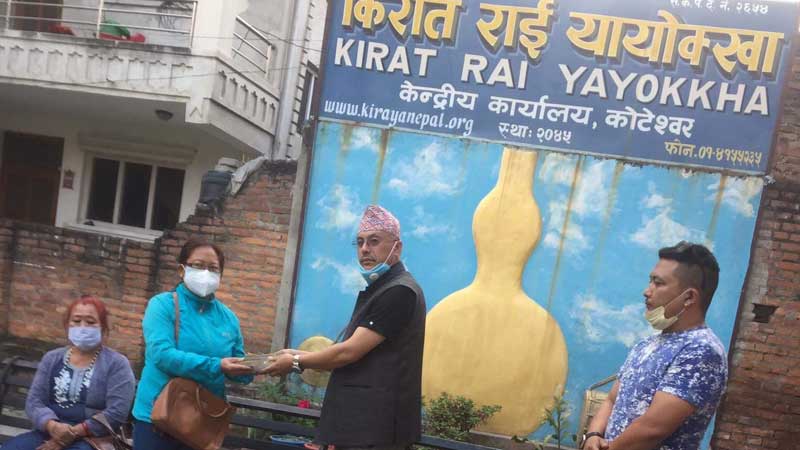 मिर्गौला रोगले पीडित राईलाई अमेरिकाबाट ६ लाख बढी आर्थिक सहयोग