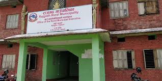 सप्तरीमा अध्यक्ष कोरोना सङ्क्रमित भएपछि गाउँपालिकाको कामकाज बन्द