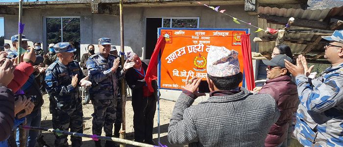इलामको कालपोखरीमा बिओपी स्थापना