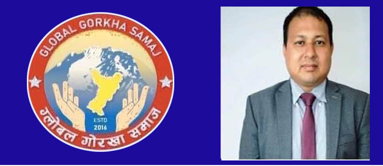 विश्वभरका गोरखालीको अध्यक्ष बने विनय, सार्वजनिक गरियो नौ बुँदे कार्ययोजना