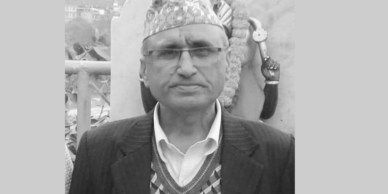 रहेनन् भिमप्रसाद गौतम
