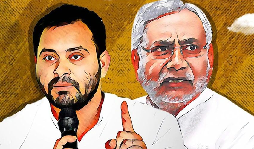बिहार विधानसभा चुनाव : एनडीए र महागठबन्धबीच कडा प्रतिस्पर्धा, एनडीए बहुमत सीटमा अगाडि