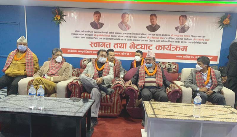 ढकाल समूहलाई १ नम्बर प्रदेशका ५२ जिल्ला तथा नगर अध्यक्षहरुको समर्थन