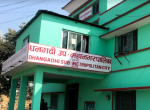 स्वास्थ्य सेवाको पहुँच बढाउँदै धनगढी उपमहानगर