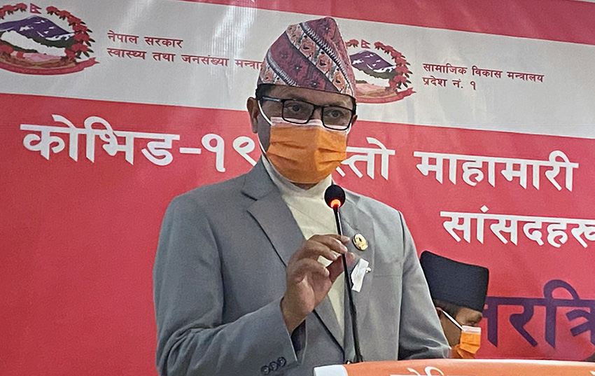 सांसदहरुलाई अध्यक्ष तिमिल्सिनाकाे आग्रह – कोरोना नियन्त्रणमा सक्रिय भूमिका देखाउनुस्