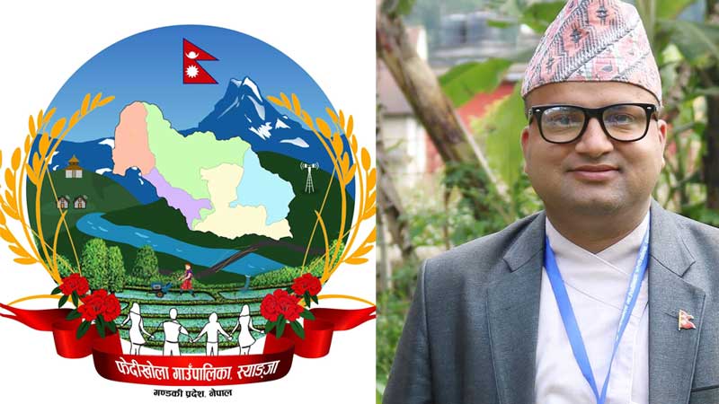 मजदुरका लागि संचयकोष खोलेर फेदीखोलाले थप्यो उदाहरणीय कार्य, सम्भवतः देशमै पहिलो