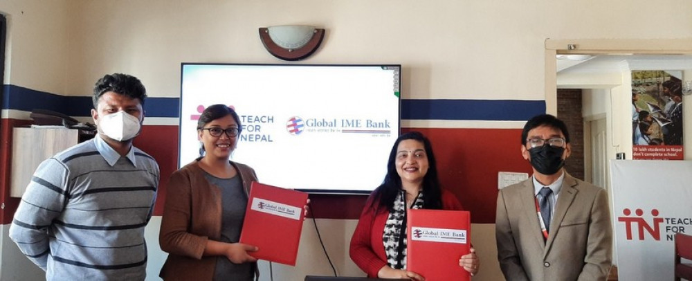 ग्लोबल आईएमई बैंकद्धारा टिच फर नेपाल फेलोसिप कार्यक्रमलार्ई ८ लाख सहयोग