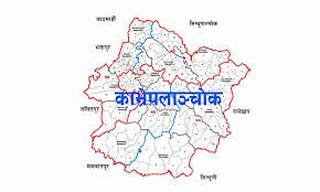 तिहार नजिकिएसँगै बजार अनुगमन अगाडि बढाइयो