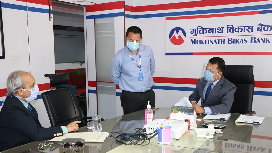 मुक्तिनाथ विकास बैंक, राष्ट्र बैंक र केएफडब्लु बैंक बीच सम्झौता